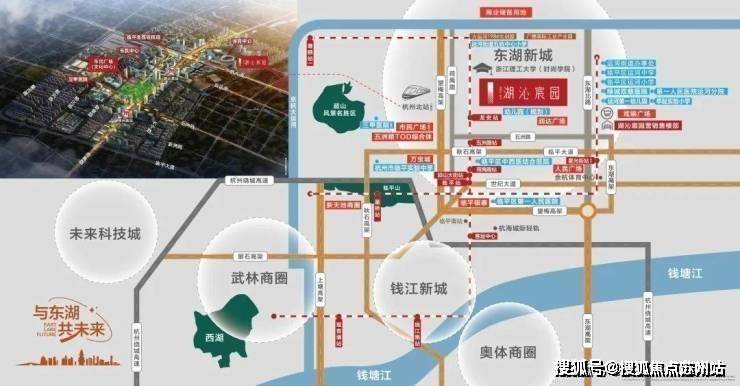 湖沁宸园首页网站-湖沁宸园售楼处电话-楼盘详情-交房时间-地址-最新房价户型-小区环境-楼盘详情-交房时间-周边配套-售楼处电话(图9)