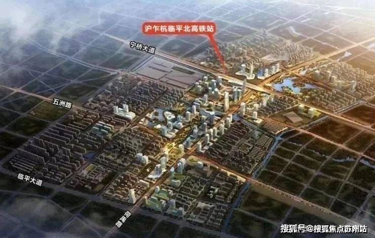 湖沁宸园首页网站-湖沁宸园售楼处电话-楼盘详情-交房时间-地址-最新房价户型-小区环境-楼盘详情-交房时间-周边配套-售楼处电话(图10)