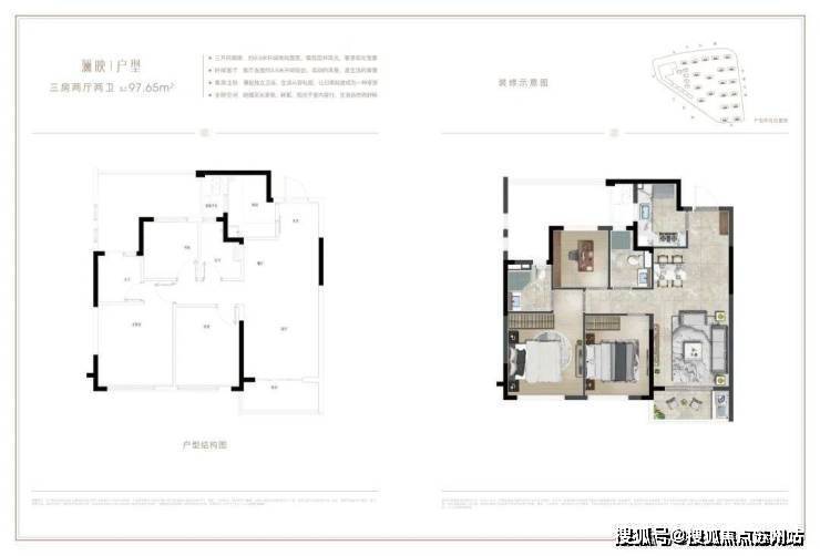 湖沁宸园首页网站-湖沁宸园售楼处电话-楼盘详情-交房时间-地址-最新房价户型-小区环境-楼盘详情-交房时间-周边配套-售楼处电话(图17)