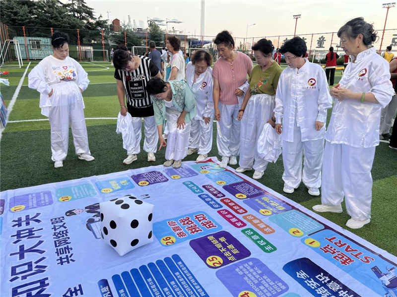 全民健身+文明闯关！青岛社区运动会“玩”转网络文明(图2)