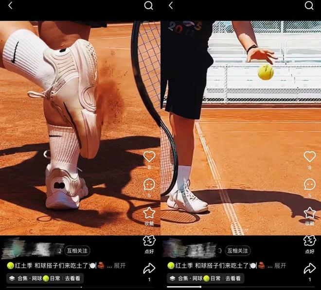 运动户外迎来精细化运营时代谁在引领产业走向「场景化」(图6)