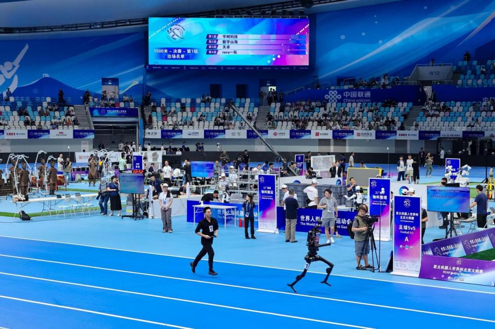 独家护航首届世界人形机器人运动会：为什么又是联通？(图2)
