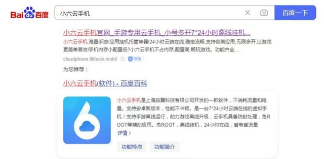 三角洲行动一键挂机跑刀教学稳定多开不掉线日赚千万(图2)