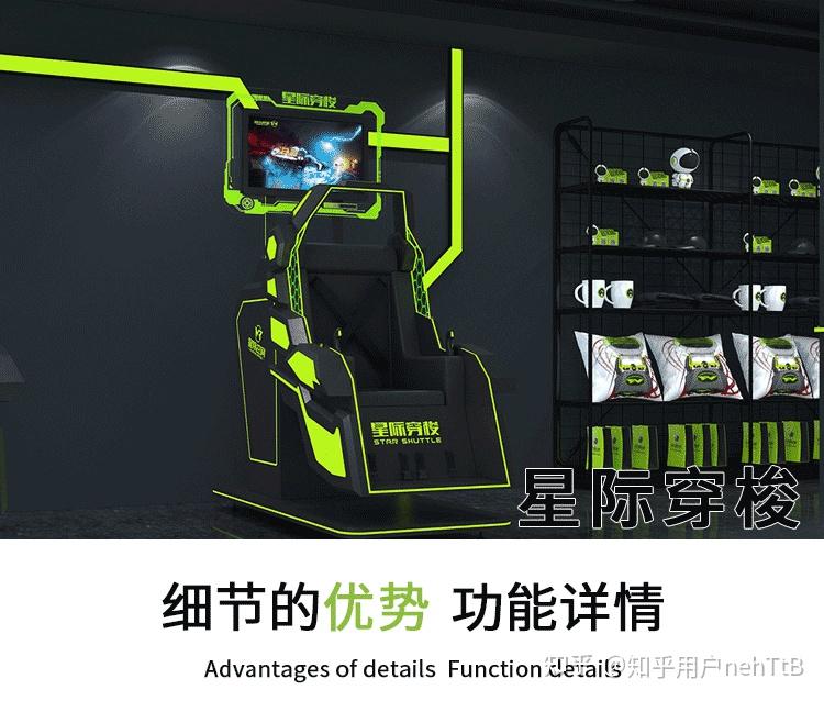 456家企业参展、硬核科技革新体验2025年服贸会将首发一批文旅服务新场景