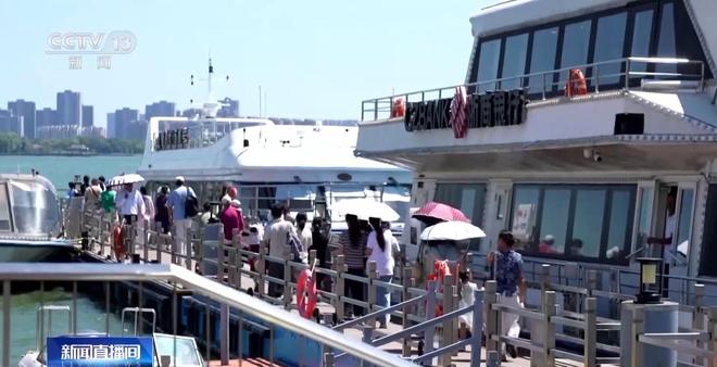 水上运动、生态研学、星空露营各地打造多元化场景丰富游览体验