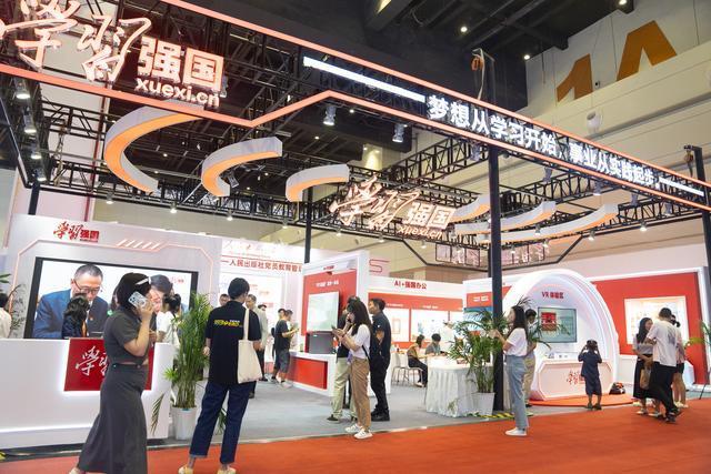 《长征·英雄》VR大空间项目签约仪式在郑州举行(图2)