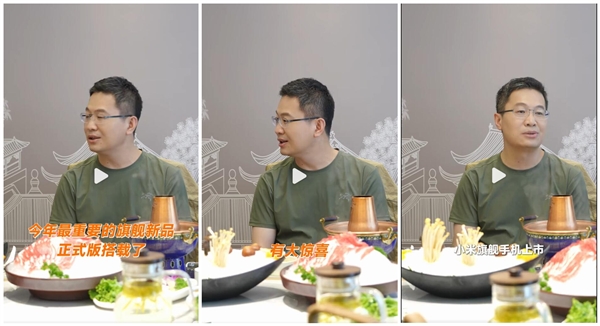 2025年08月30日Bl(图7)