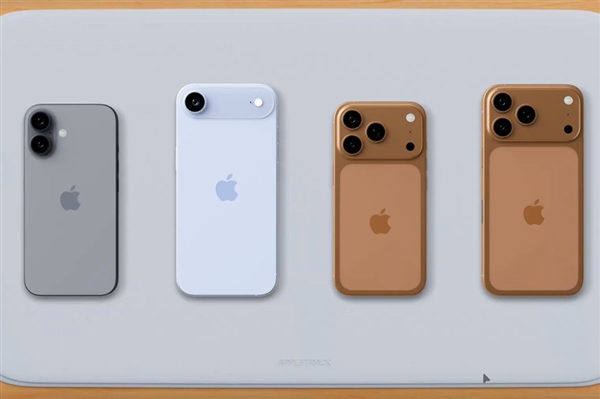 2025年08月30日Bl(图25)