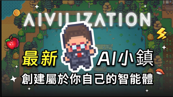 2025年08月30日Bl(图70)