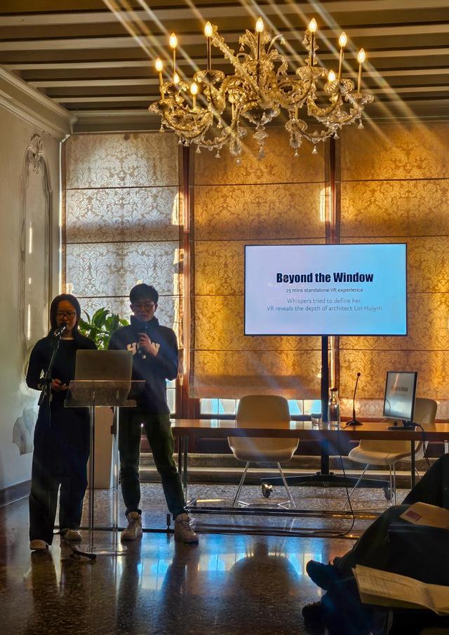 用VR讲述林徽因的故事这部中国作品入围威尼斯电影节