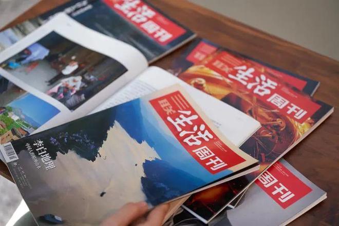 人生低谷时就培养三种爱好(图2)