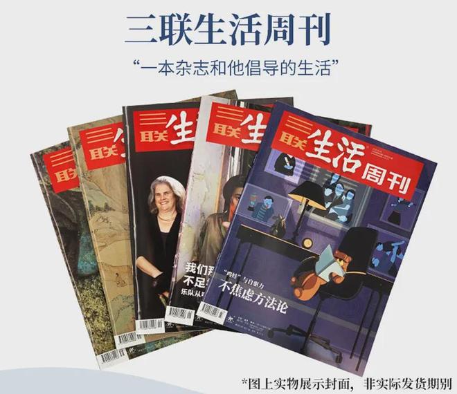 人生低谷时就培养三种爱好