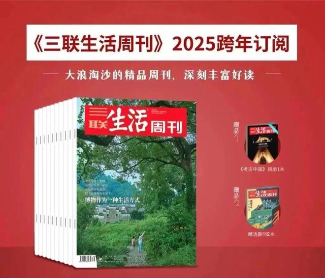 人生低谷时就培养三种爱好(图5)