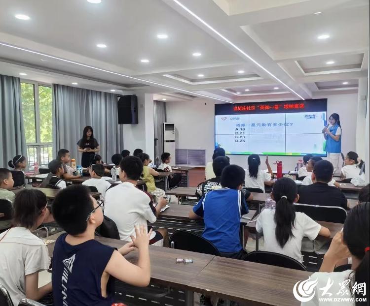 德城区天衢街道多点发力让社会主义核心价值观落地生根_大众网(图3)