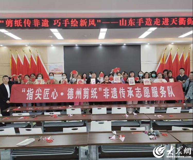 德城区天衢街道多点发力让社会主义核心价值观落地生根_大众网(图5)