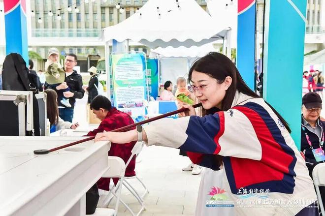 上海国际大众体育节相约十月杨扬助力全民玩转“体育+文旅”(图5)