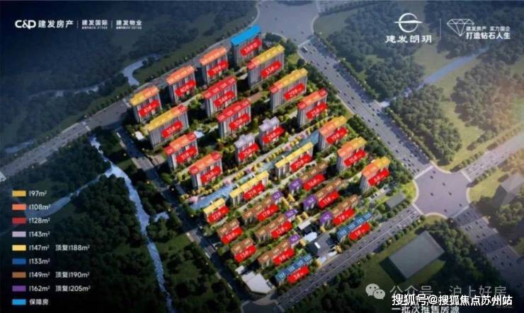 国印东方售楼处电线)国印东方售楼中心电话楼盘百科首页网站楼盘百科首页网站24小时热线电话(图7)