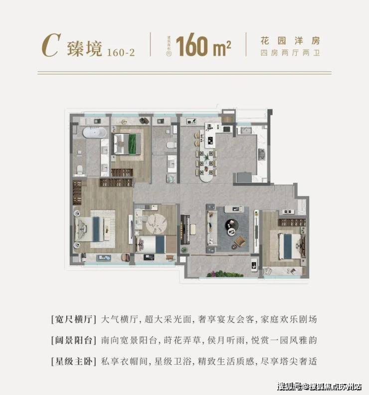 国印东方售楼处电线)国印东方售楼中心电话楼盘百科首页网站楼盘百科首页网站24小时热线电话(图11)