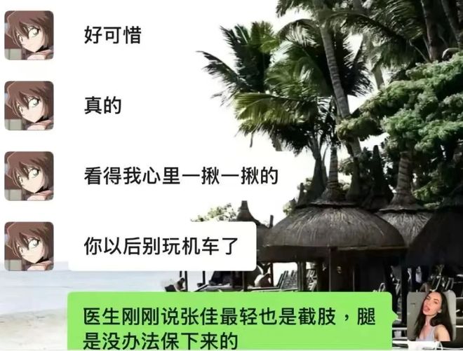 惊！健身教练与四女学员上演“情”戏头折一圈半！(图22)