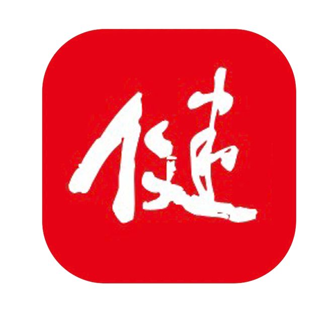 动起来这里开出健康“新处方”
