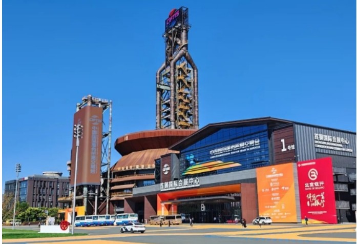 《舞力全开：派对》亮相2025服贸会引领数字体育新潮流