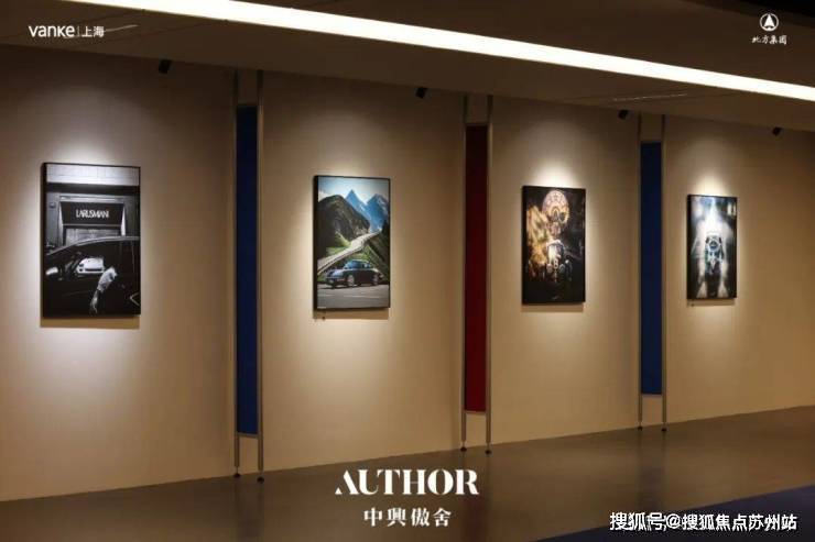 万科中兴傲舍售楼处电话万科中兴傲舍售楼中心电线楼盘百科楼盘网站测评中心电线小时热线电话(图6)