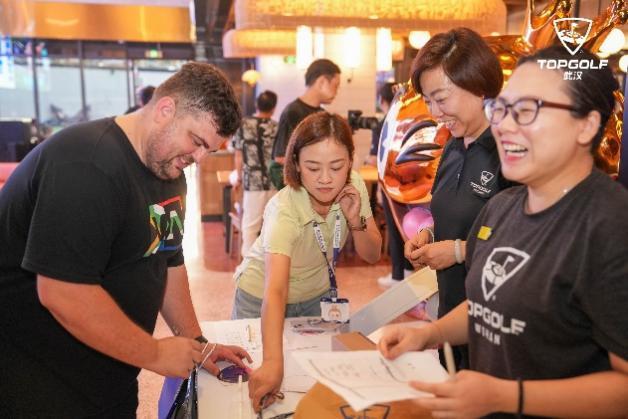 拓高乐武汉“金球挑战赛”收官科技体育激活城市文旅新活力