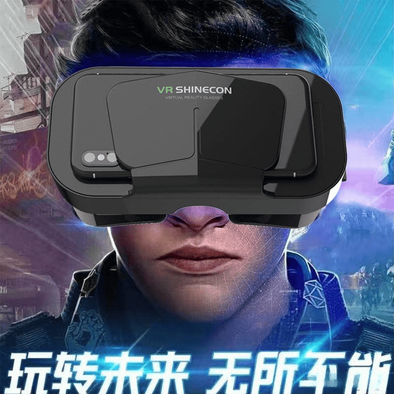 VR一体机品牌排行榜10强：探索沉浸式科技带来的无限可能(图8)