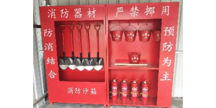 上海施工vr体验馆价位服务为先上海瑜宸科技供应-搜了网