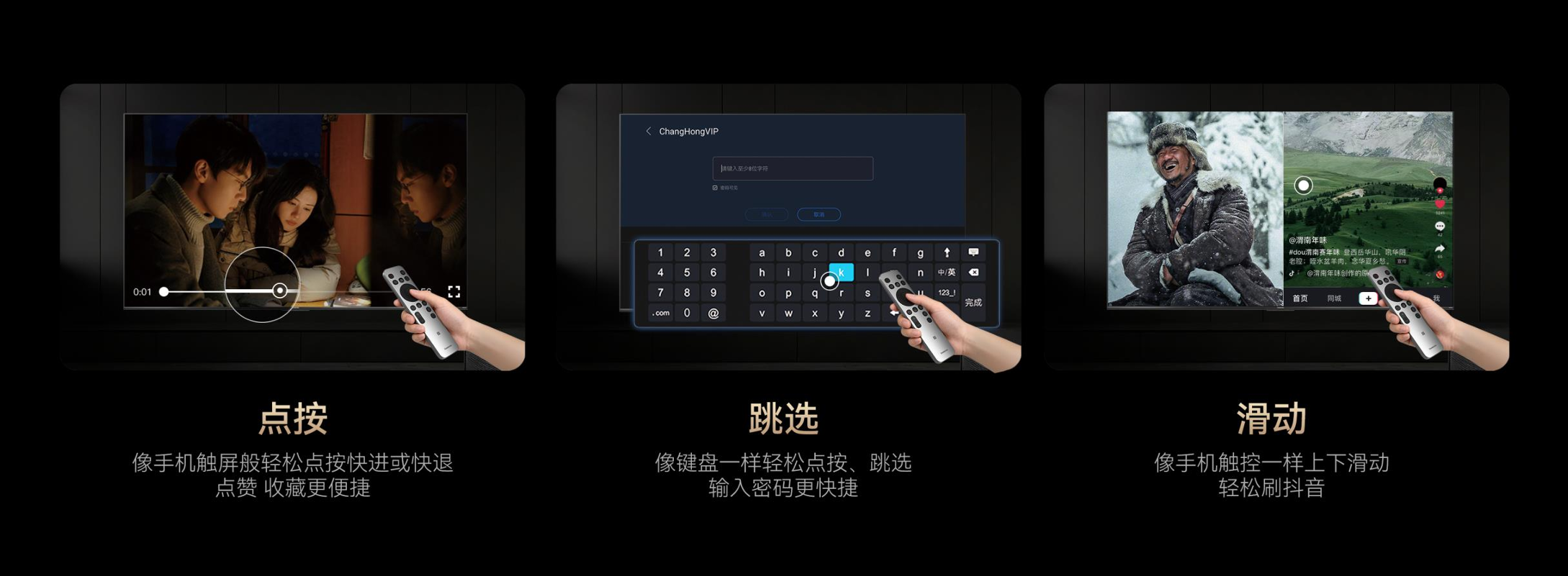 “一根线连所有”成真GPMI让电视大屏加速进化到下个世代(图5)