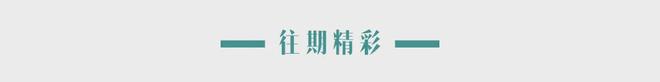 19岁她融资12亿(图5)