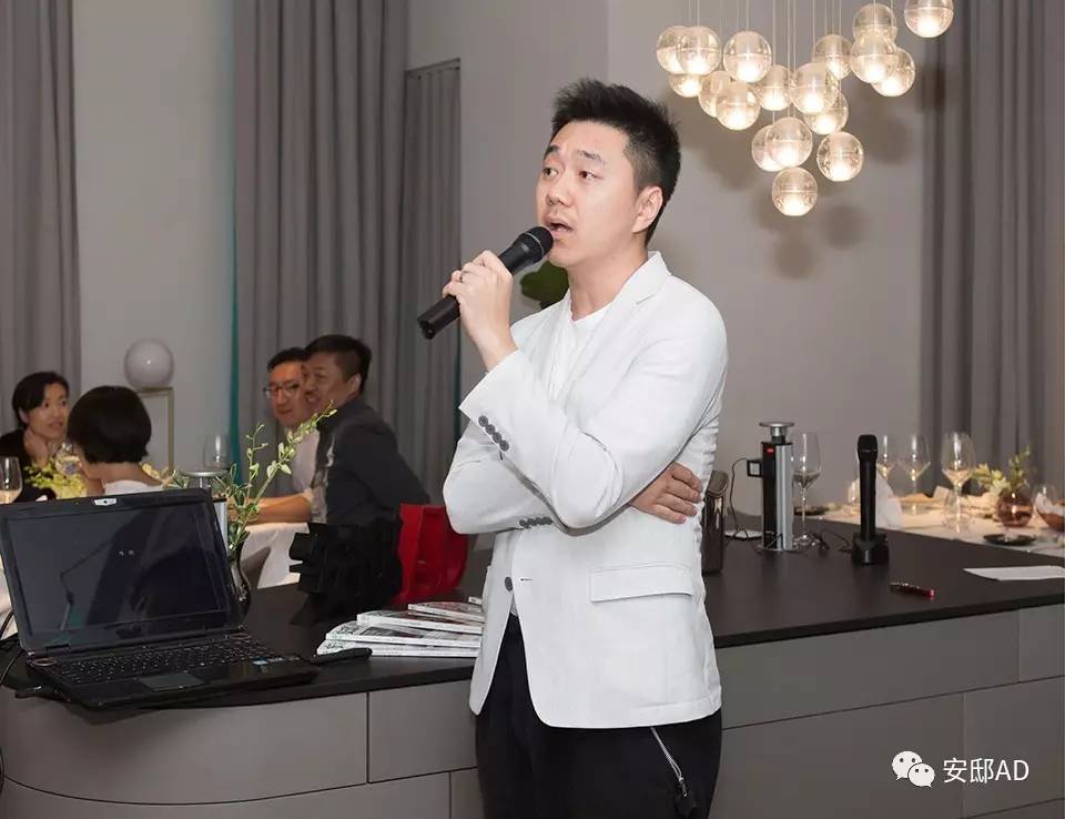 第三届AD100榜单即将揭晓北京设计分享会(图18)