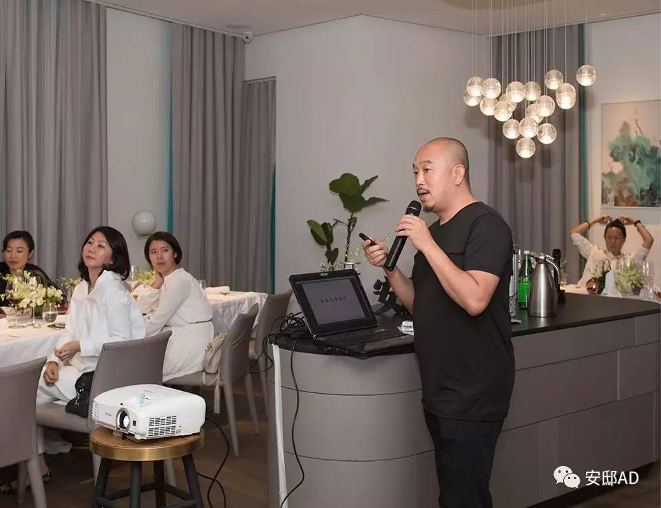 第三届AD100榜单即将揭晓北京设计分享会(图42)