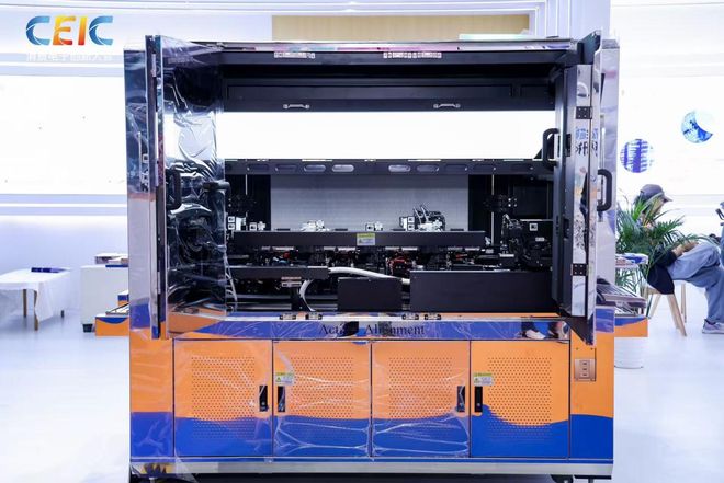 在CEIC2025消费电子创新大会感受科技的温度(图3)