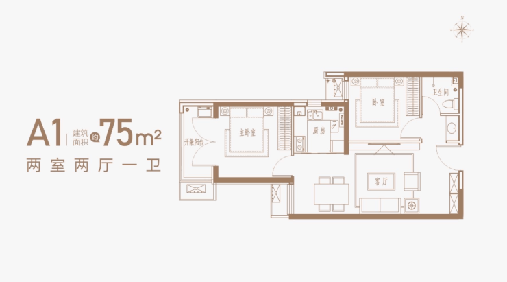 朗悦宸栖院楼盘电话号码(图3)