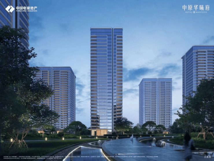 电建华曦府楼盘-售楼中心-已认证(图4)