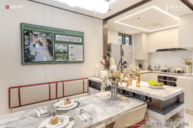 尚湾林语(售楼处)网站-尚湾林语销售中心-环境-户型-价格-地址-楼盘详情-配套-电话-交房时间-配套-电话-交房时间(图5)