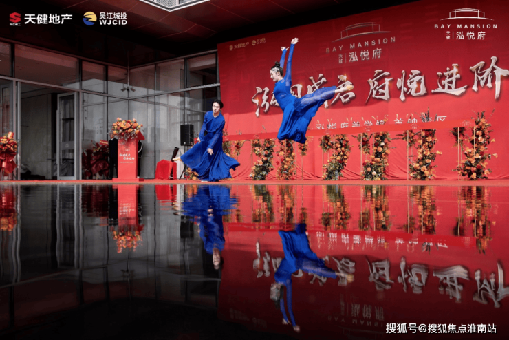 天健泓悦府官方网站-天健泓悦府售楼处电话-楼盘详情-交房时间-地址-最新房价户型图-小区环境-楼盘详情-交房时间-周边配套-售楼处电话(图24)