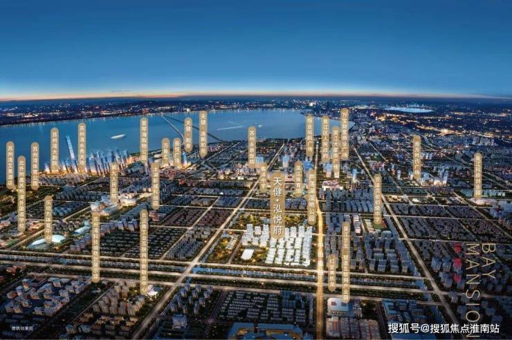 天健泓悦府官方网站-天健泓悦府售楼处电话-楼盘详情-交房时间-地址-最新房价户型图-小区环境-楼盘详情-交房时间-周边配套-售楼处电话(图5)