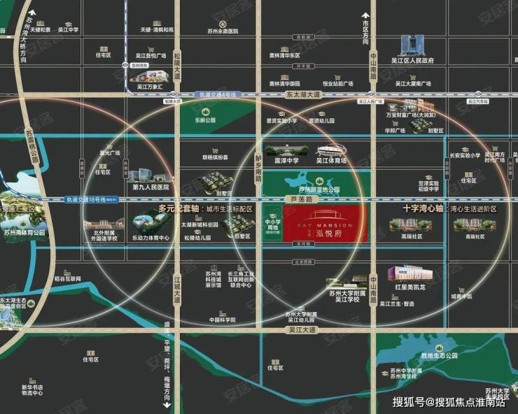 天健泓悦府官方网站-天健泓悦府售楼处电话-楼盘详情-交房时间-地址-最新房价户型图-小区环境-楼盘详情-交房时间-周边配套-售楼处电话(图10)