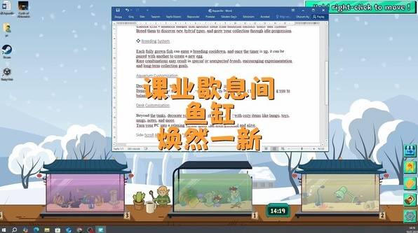 2025必玩的点击游戏TOP10榜单好玩的点击游戏大全