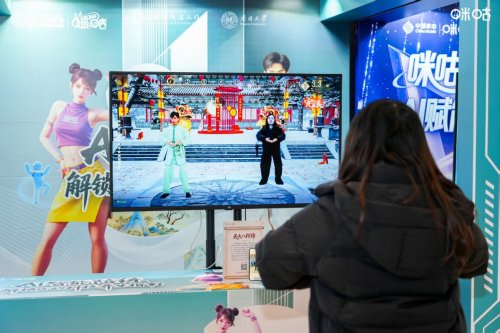 激活青年科创潜能2025动感地带AI+高校创智计划圆满收官(图4)