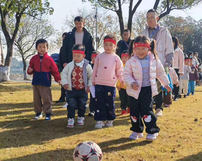 苏州工业园区唯亭街道怡邻幼儿园开展亲子运动嘉年华活动(图2)