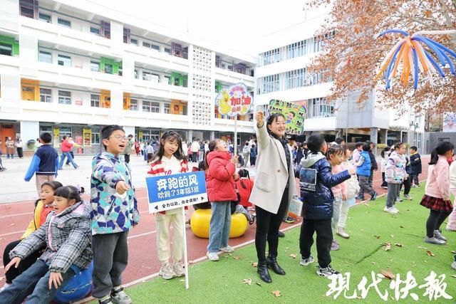 “篮球+”赋能全员嗨翻！成贤街小学趣味运动迎新年