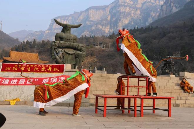 迎新登高！2000余名健身爱好者齐聚神农山(图3)