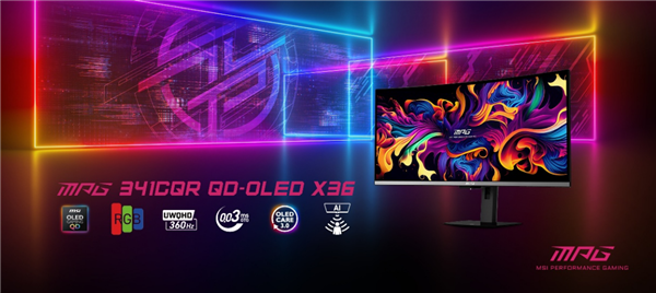 2026年01月04日Bl(图36)