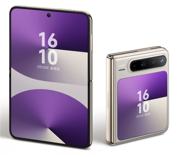 2026年01月04日Bl(图42)