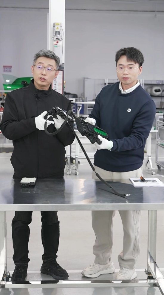 2026年01月04日Bl(图69)