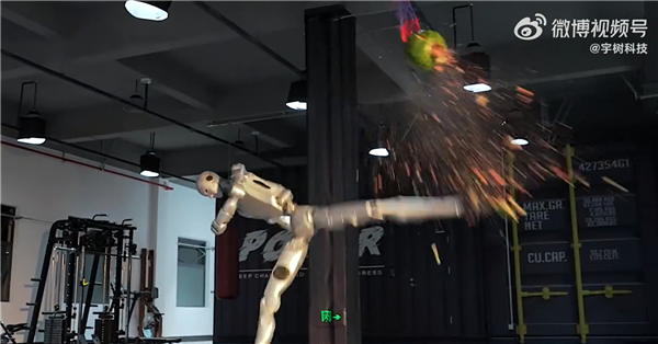 2026年01月04日Bl(图21)