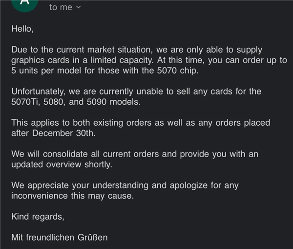 2026年01月04日Bl(图26)